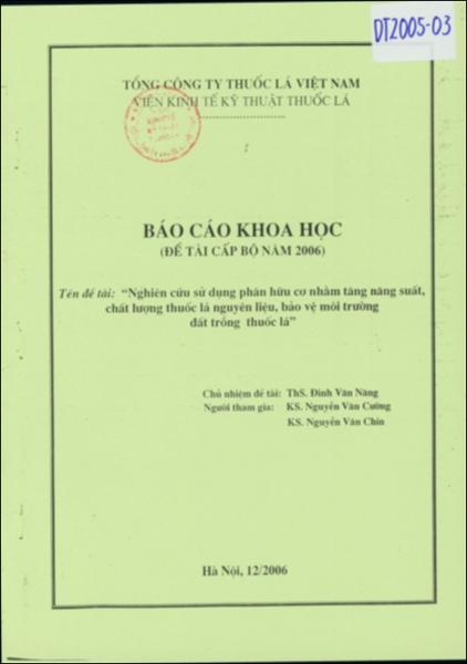 Logo dự án