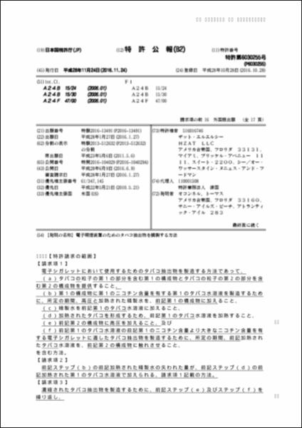 Hình ảnh thu nhỏ