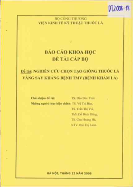 Logo dự án