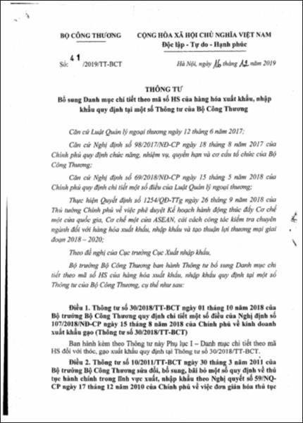 Hình ảnh thu nhỏ