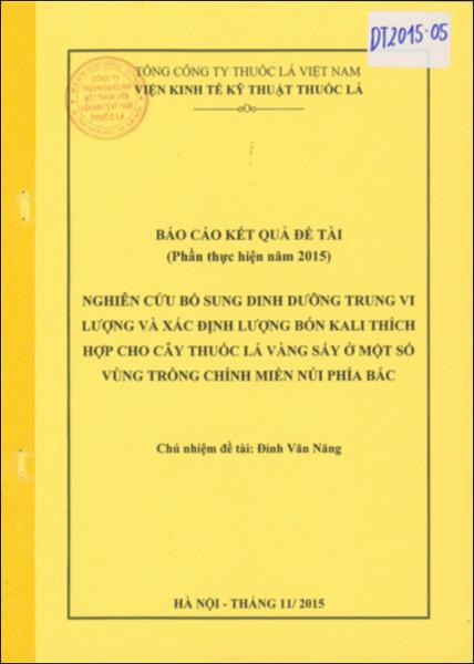 Logo dự án