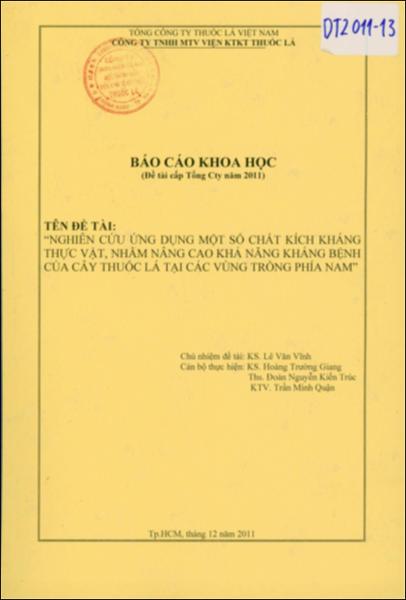 Logo dự án