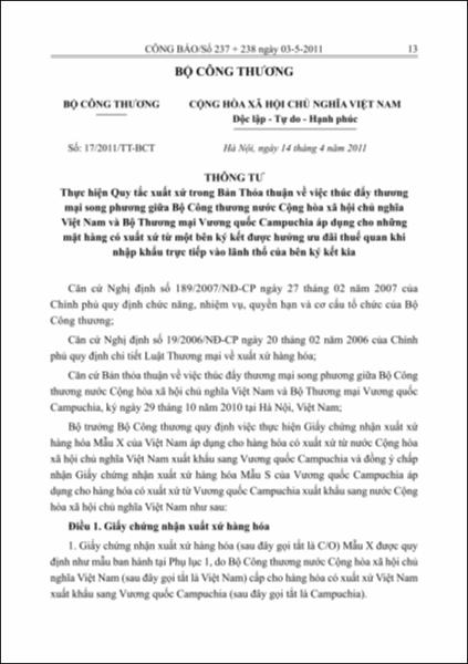 Hình ảnh thu nhỏ