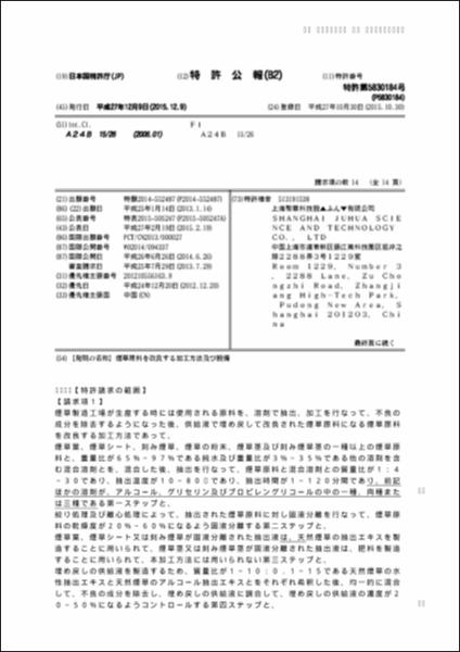 Hình ảnh thu nhỏ