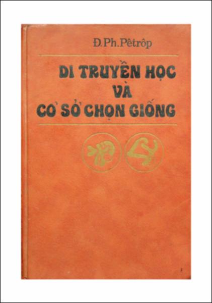 Hình ảnh thu nhỏ