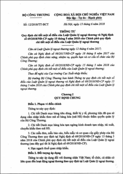 Hình ảnh thu nhỏ