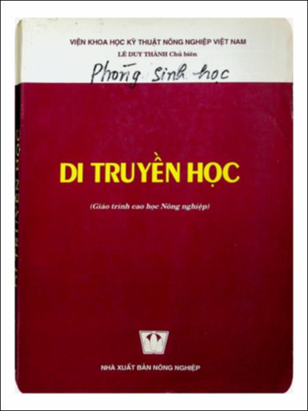 Hình ảnh thu nhỏ